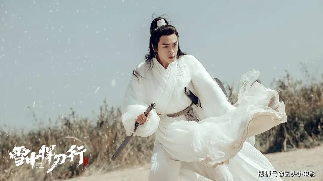 雪中悍刀行徐凤年姜泥片段 d8b95ae8d4e34008a4f899c9f5ec42ce.jpeg