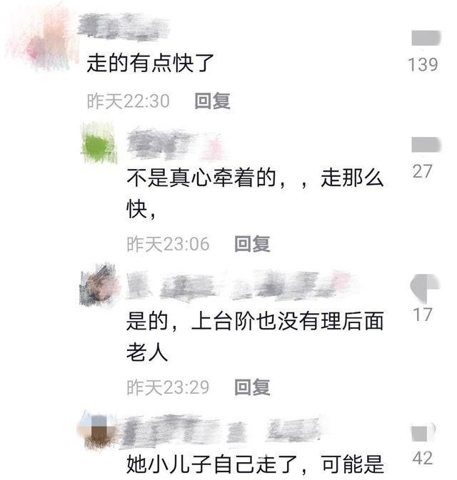 彭小盛在第二个任务“水雷知识测验”中