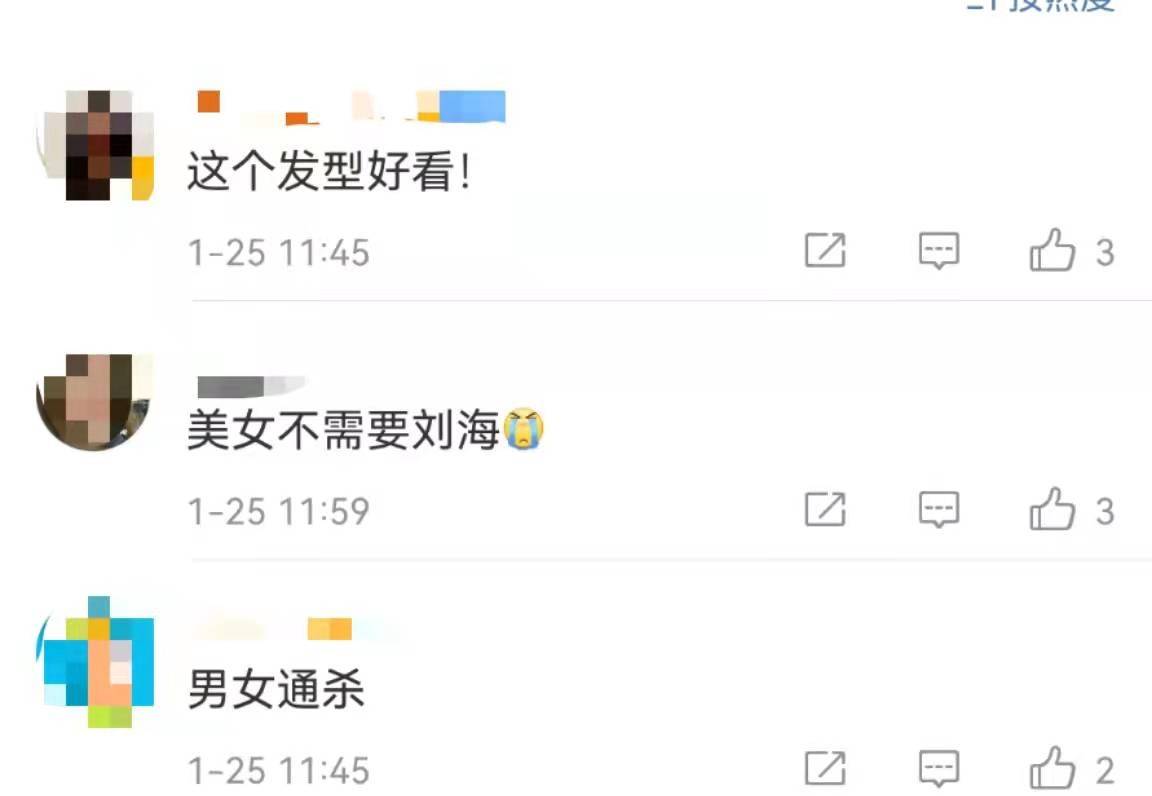 加倍支付迟延履行期间的债务利息2022年2月2日罗力