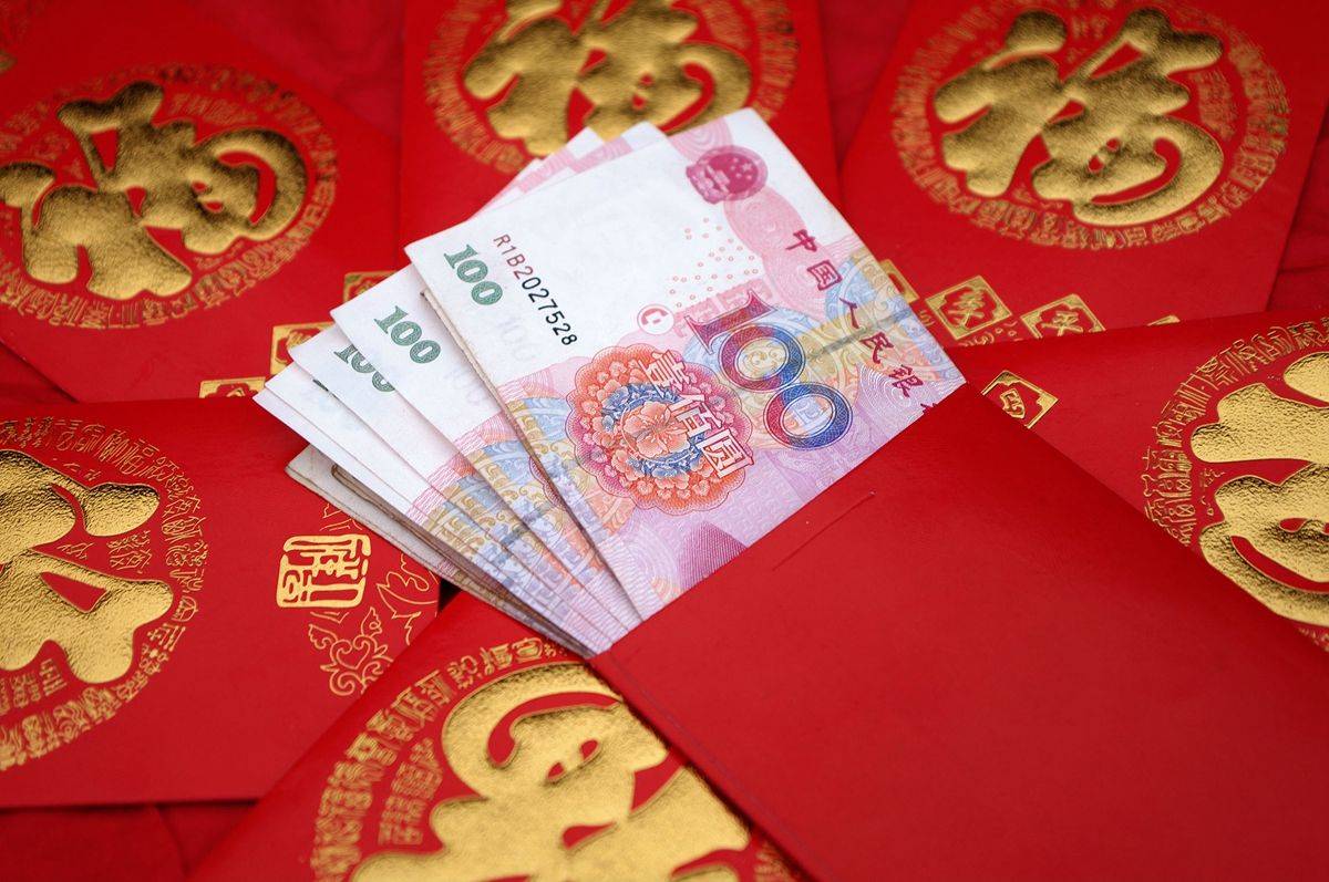 过年,给孩子发红包避开4个"忌讳"对双方都有好处,你别不知道_压岁钱