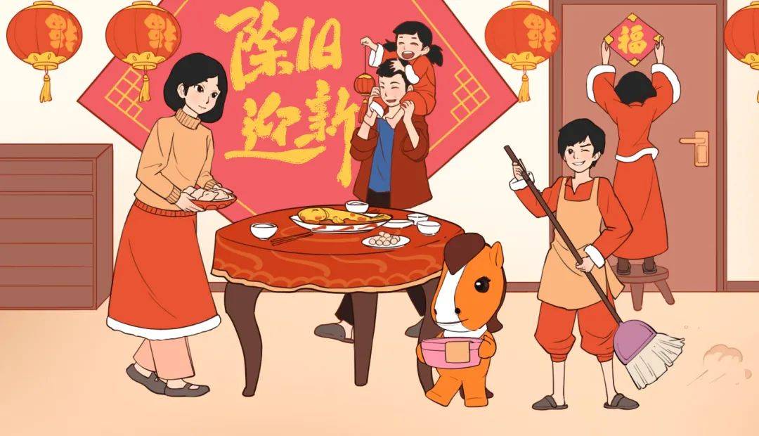 为什么北方和南方的小年差一天