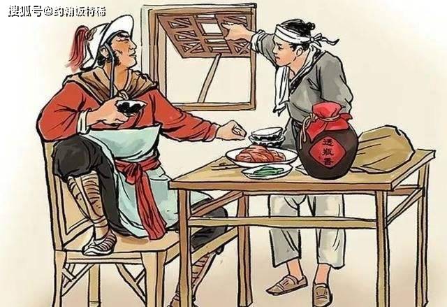 山东名酒排行榜_山东白酒排行榜前十名