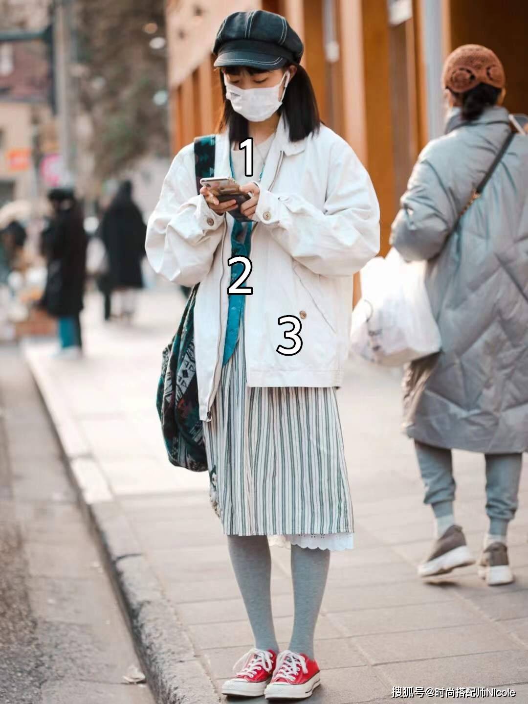 降低 去了上海才知道，会穿的女人都爱“叠穿”，不露腿不露腰照样时髦