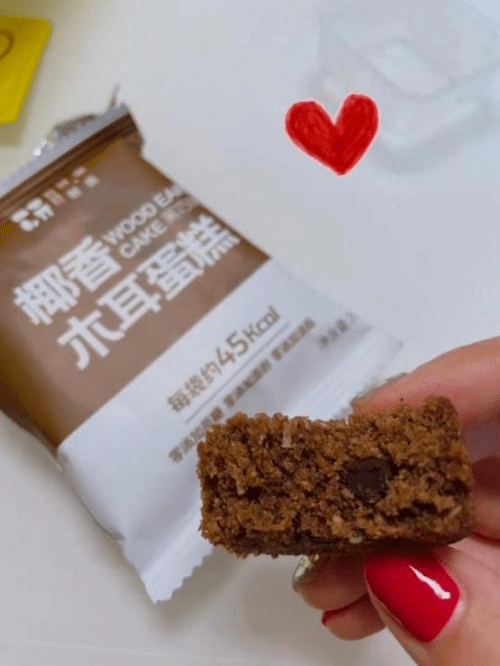 补充|减脂也想吃零食怎么办?看完木婉清健康餐桌计划,让你放心吃!