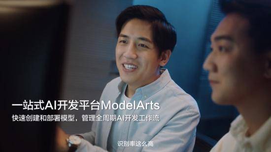 回答2021：个体的获得感如何成为数字化的航行“灯塔”？