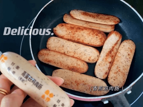 补充|减脂也想吃零食怎么办?看完木婉清健康餐桌计划,让你放心吃!