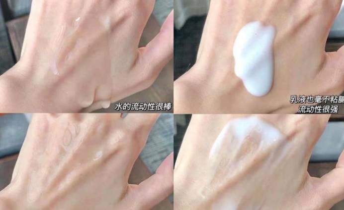 红坑“手撕”3大网红坑妈孕期水乳，苏秘、珂润皆上榜，别再给人送钱