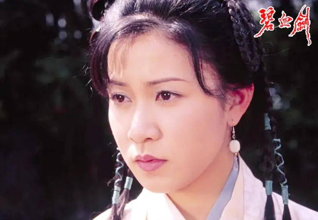 角色|出演金庸剧女主角次数，TVB人数最多，陈玉莲佘诗曼并列第一