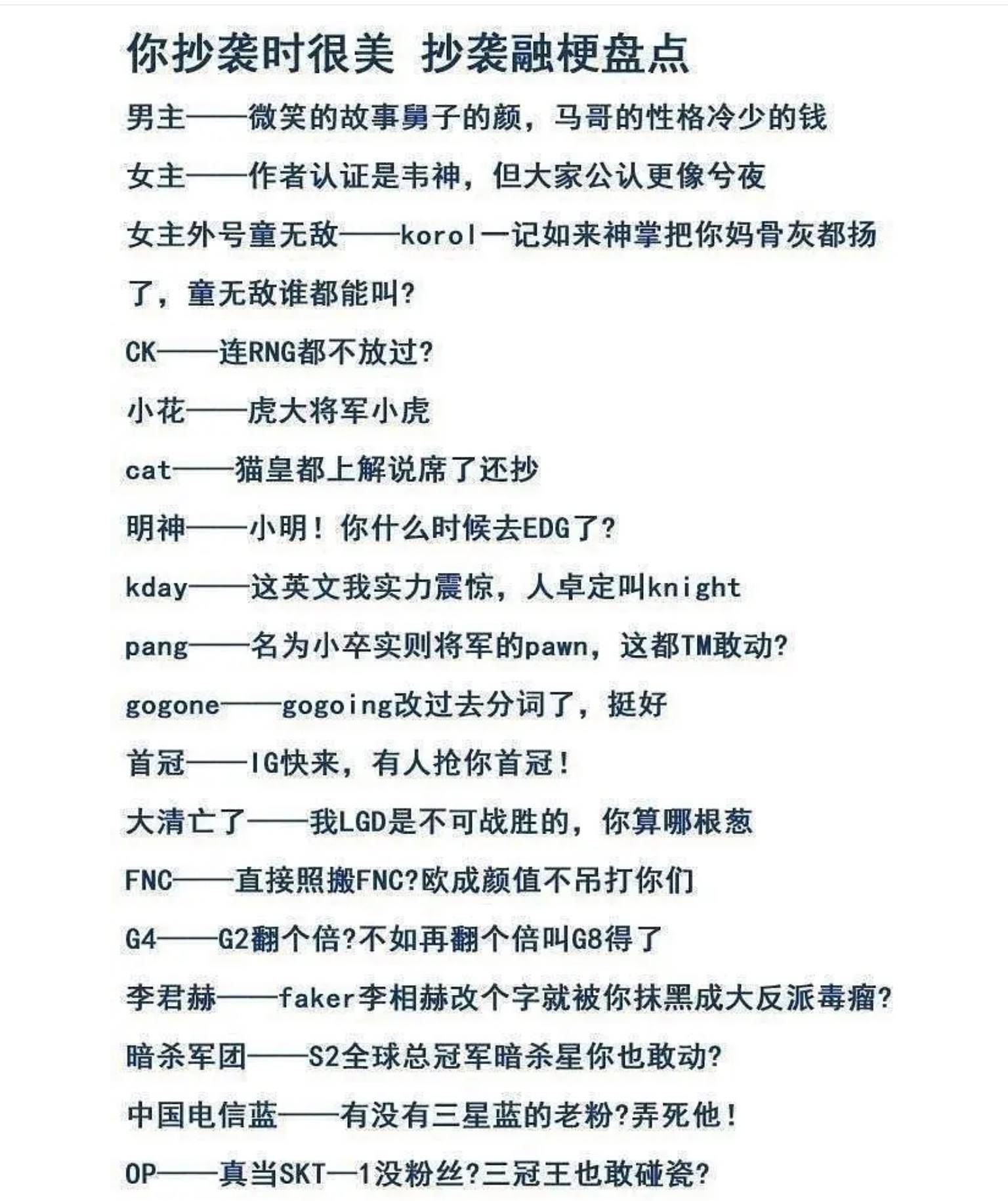 剧情|2021年十大烂剧：我以为烂剧比的是下限，想不到它们竟然没有底限