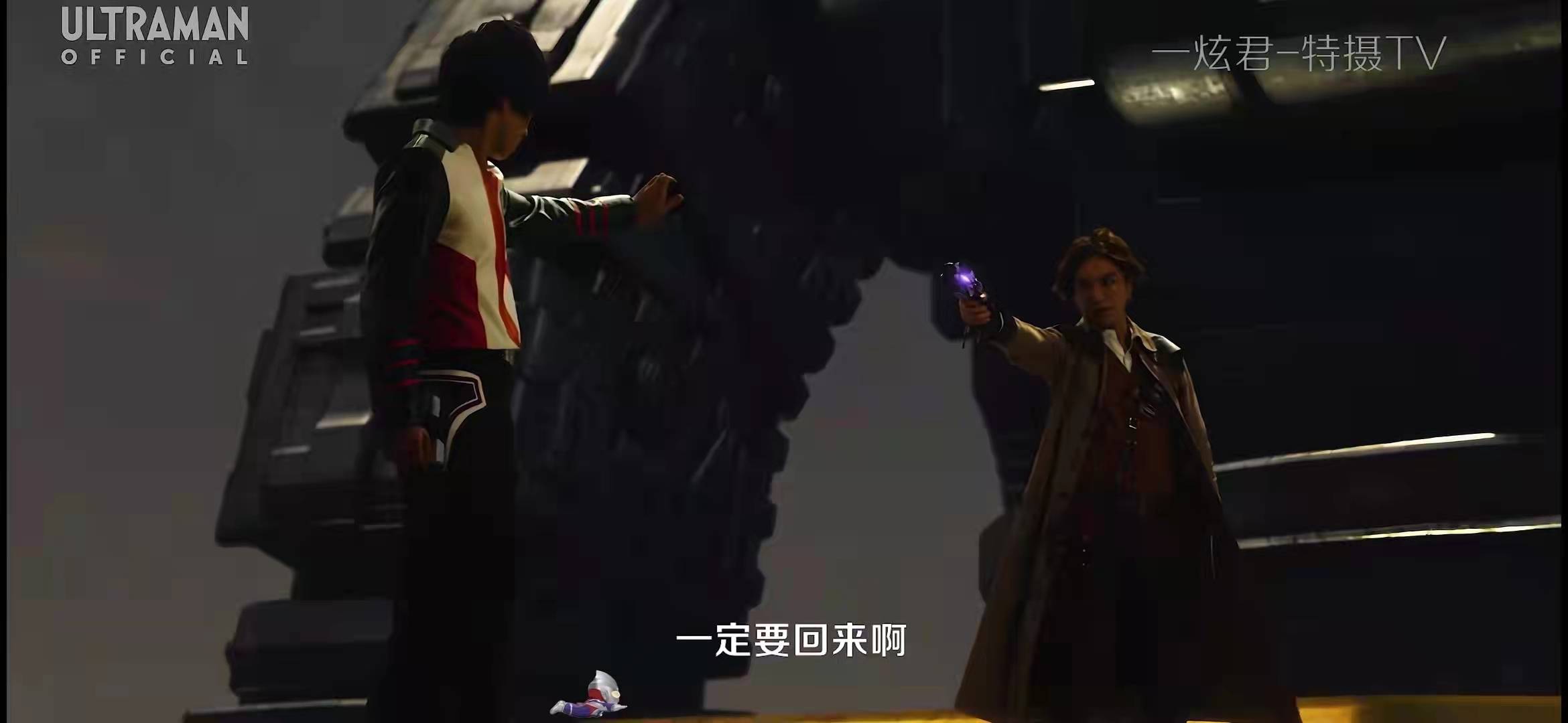 身份|特利迦大结局槽点太多！“齐杰拉”没登场，是打算要留在剧场版？