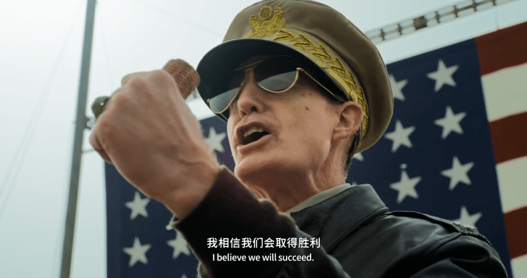 角色|同样演抗美援朝时的“彭德怀”,周小斌版和丁勇岱版,差别在哪?