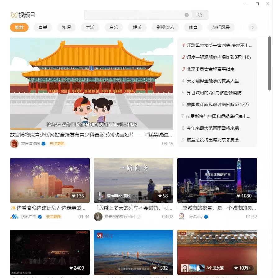 df4a691a4c1543e3ac6afdcb1cdf6595.png