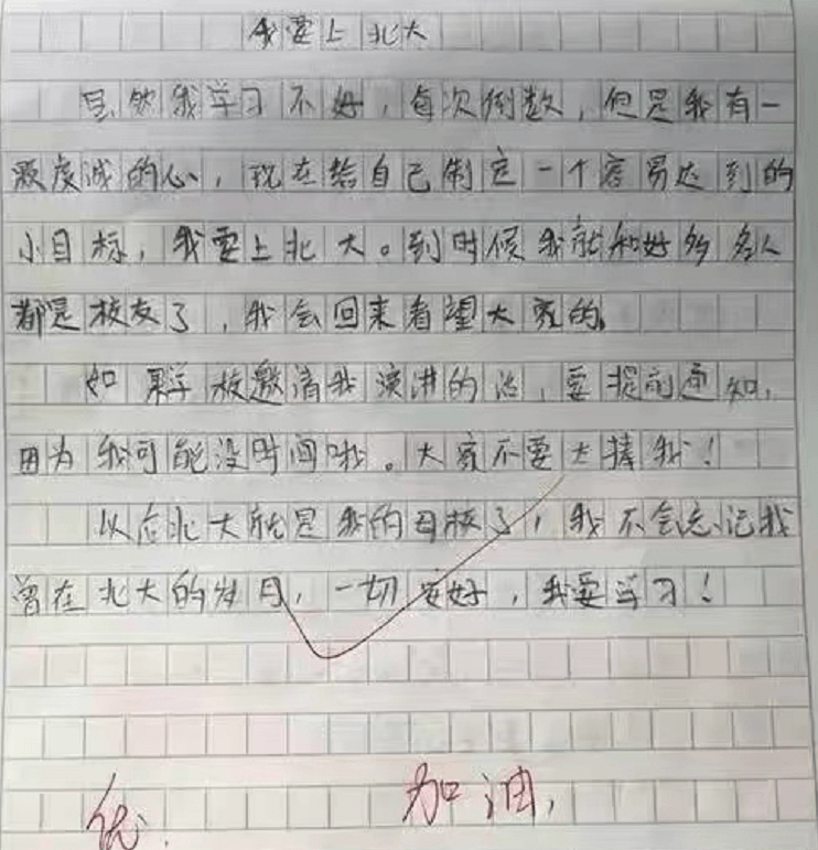 e861d44fb39d4f4ea25ef071ed834618.png