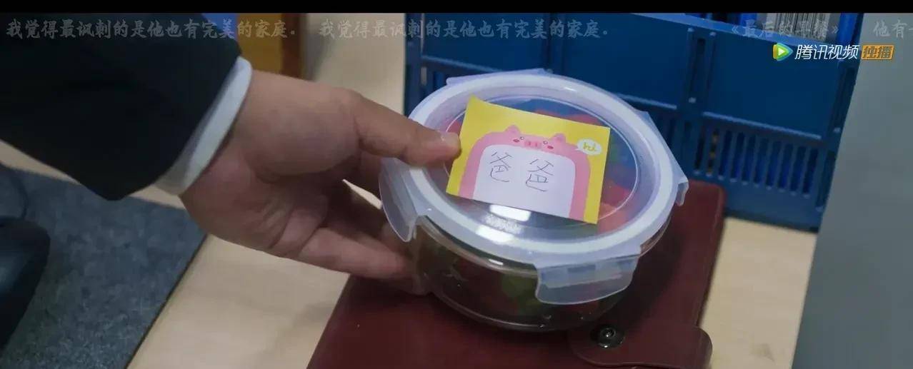 余欢|《开端》大结局细思极恐的6大隐藏剧情,正午宇宙的诞生不服不行