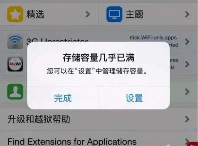 068cc6036ae2425091abf534ddf3b1fb.jpeg