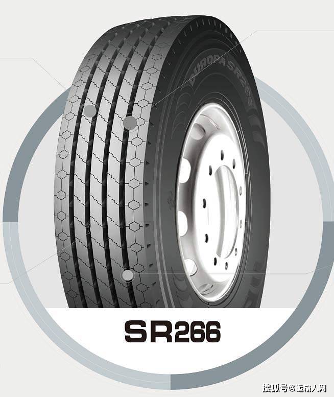 樱花sr266轮胎荣获2021年度运输人口碑耐磨轮胎奖