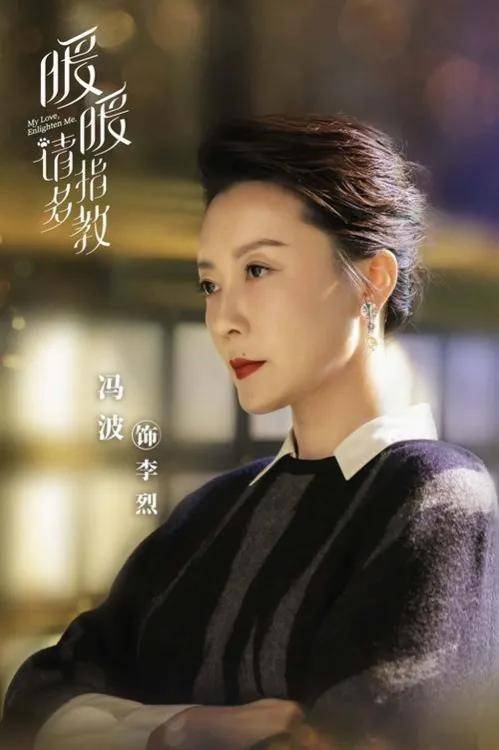 演技|盘点网剧《倾城亦清欢》六位配角,个个都是实力派,你喜欢谁