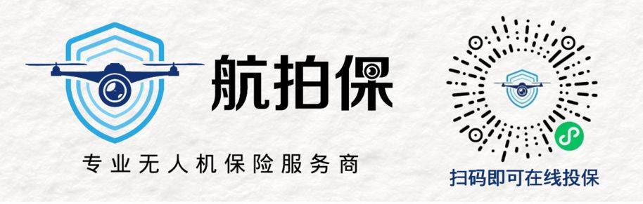 新作|韩寒新作《四海》定档大年初一！【航拍保】承保拍摄无人机