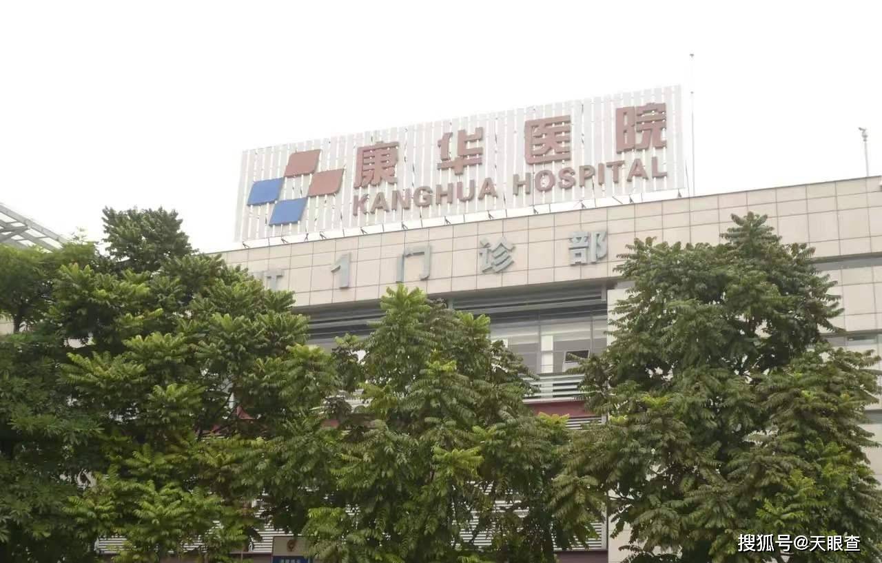 怎么快速挂北京积水潭医院的号 7a4e4af0cad44493b4a6e8f747d41c21.jpeg