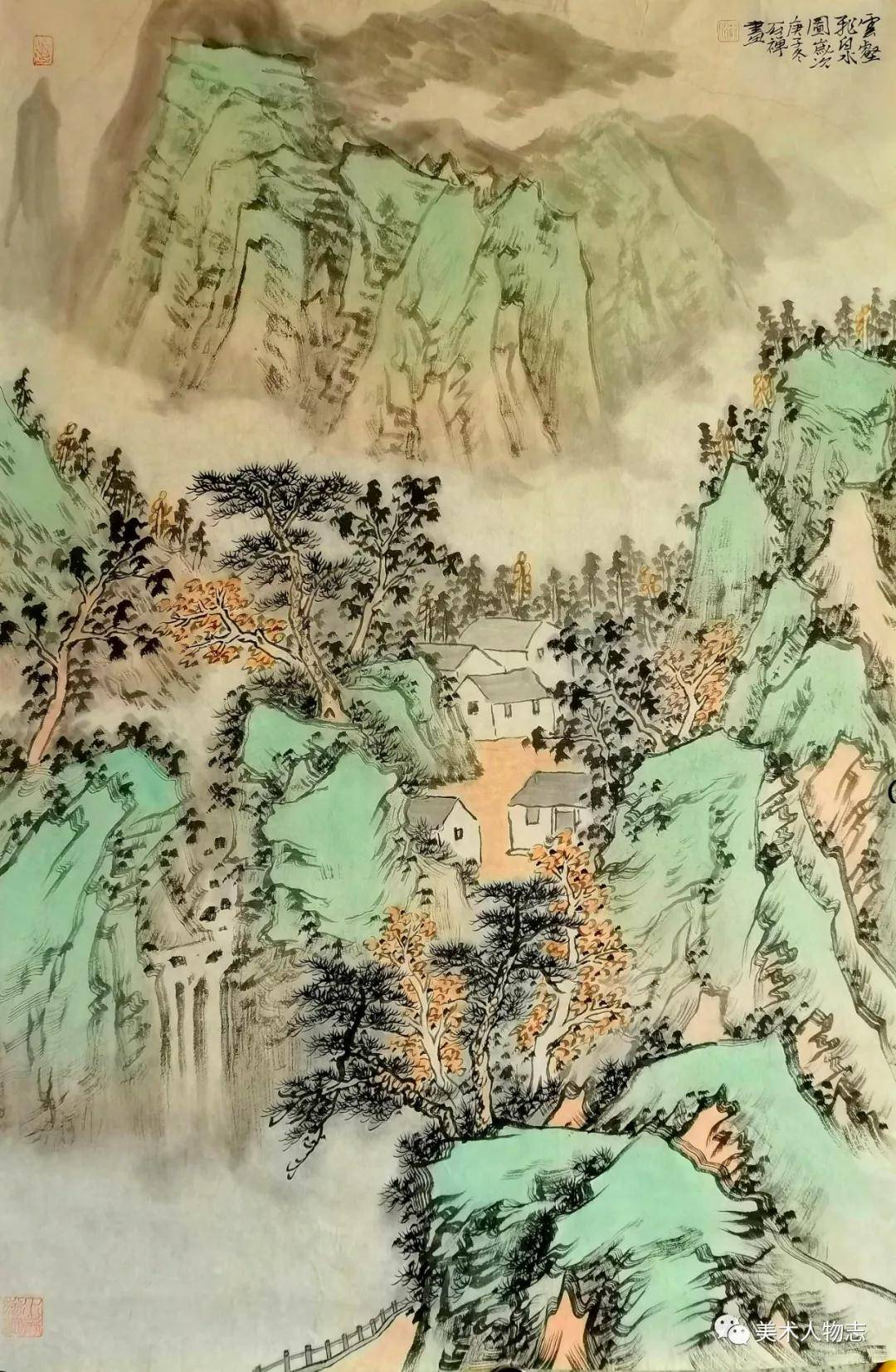 中国美术人物志王水第七届艺术名家书画大拜年