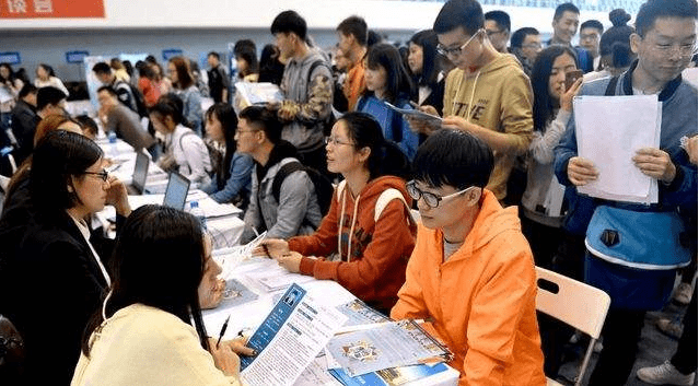 BOB全站上海人才储备公布招聘标准东北985均落选海外水硕不被认可(图8)