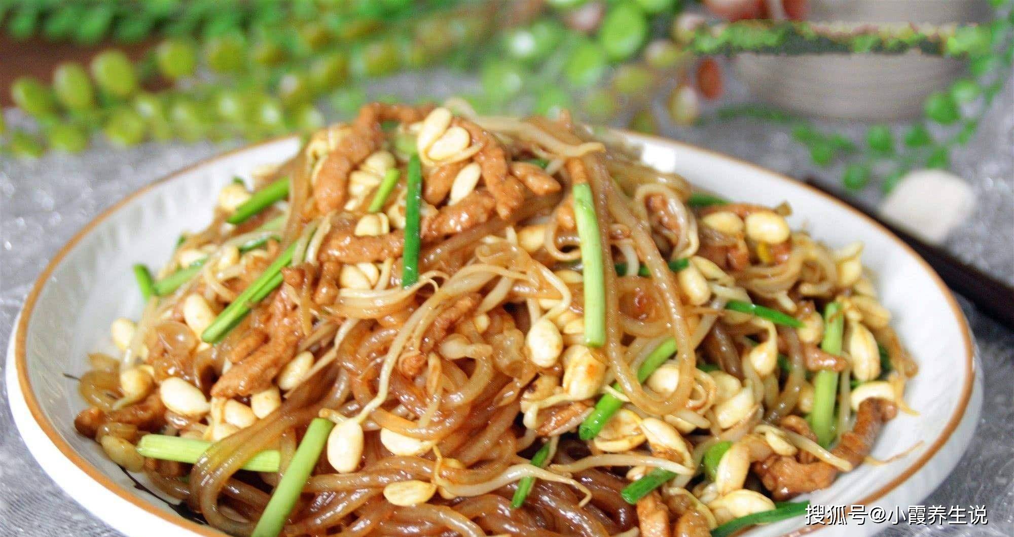 如何炒豆芽和粉条 dcff242c3ba540528ad47e237421f506.jpeg