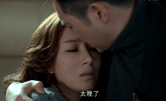 角色|《家族荣耀》罗嘉良露脸不到20秒,甄芯结局领盒饭?破案全靠云端