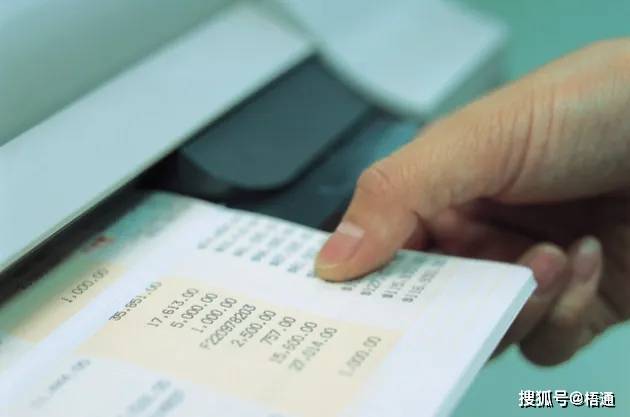 现在存款时如果没有纸质凭证,银行倒闭了,该怎么证明自己的存款?