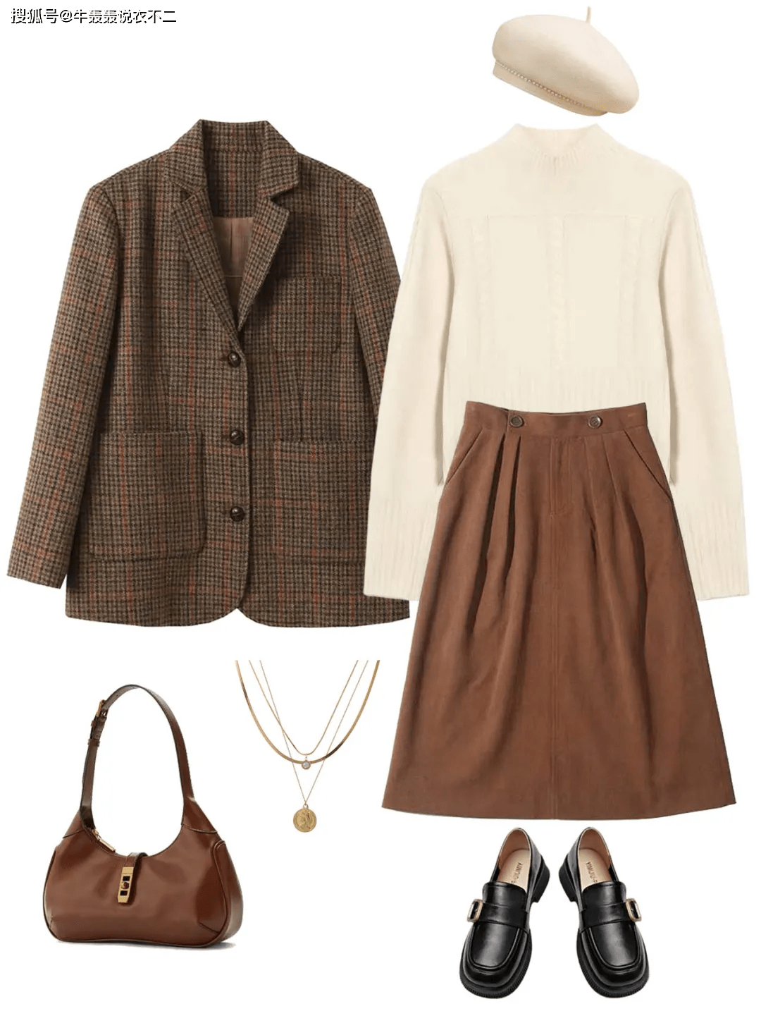 关键词 8套适合过年穿的绝美look！把春节安排得妥妥的