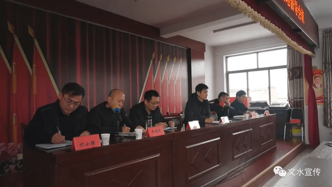 王金钟实地督导文水县刘胡兰镇南庄镇南安镇严厉打击违法占地工作
