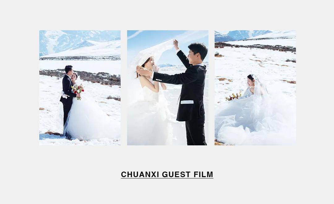 小时|新疆、川西,和你的24小时