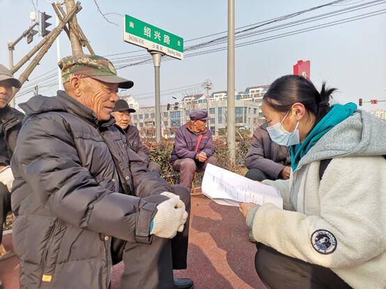 寒假社会调查图片图片