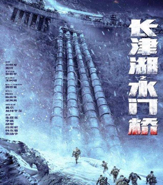 什么|《倚天屠龙记》为什么从院线撤下改成网大上映？原因有三点