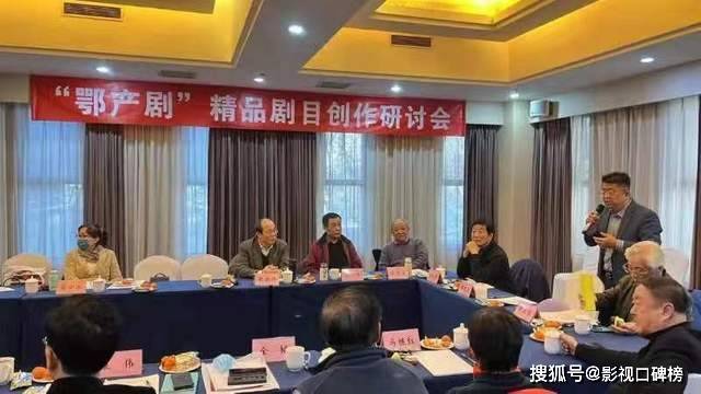 李春利|2022年“鄂产剧”精品剧目，《捍城2020》再现武汉抗疫背后的故事