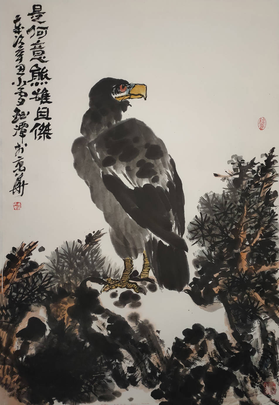 作品欣赏拼搏进取展翅翱翔画家丰伟作品欣赏