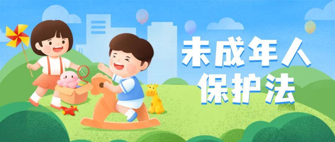 火狐电竞官方网站2021年中国儿童教育十大热点关键词(图6)