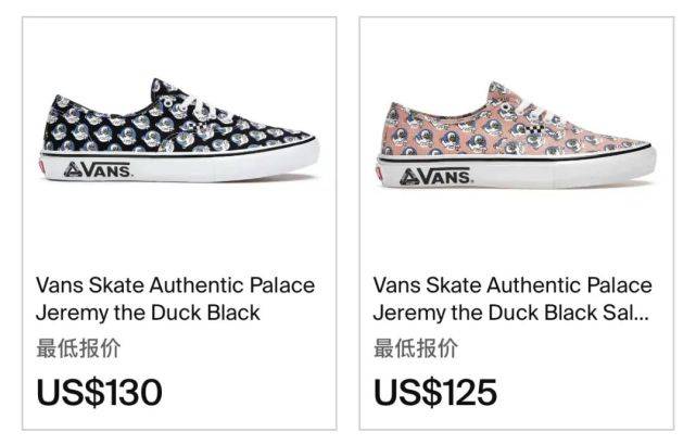 公众 货量超大！Vans x Palace新联名泄露，2022年春季型录马上公开！