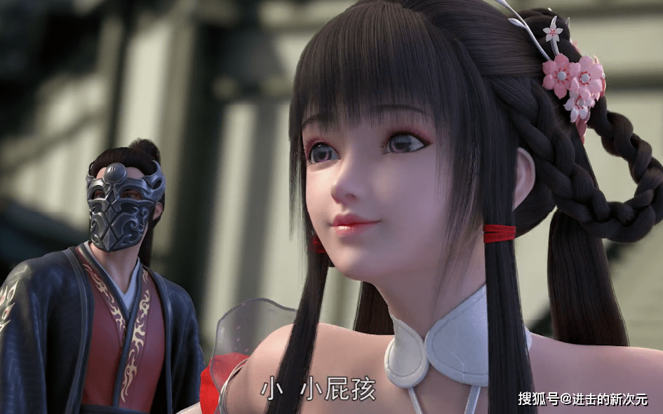 红娘|完美世界：天狐神助攻，石昊抱得美人归，月禅火灵儿双双送上巴掌