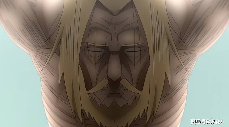 漩涡博人|博人传234集剧透，三尾人柱力之孙和博人，迎战古老的海盗家族