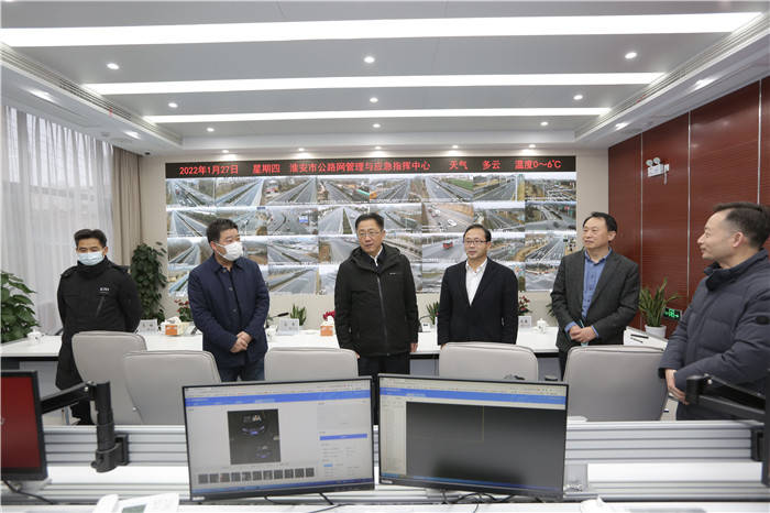 赵权副市长赴市路网中心检查春节安全生产和疫情防控工作