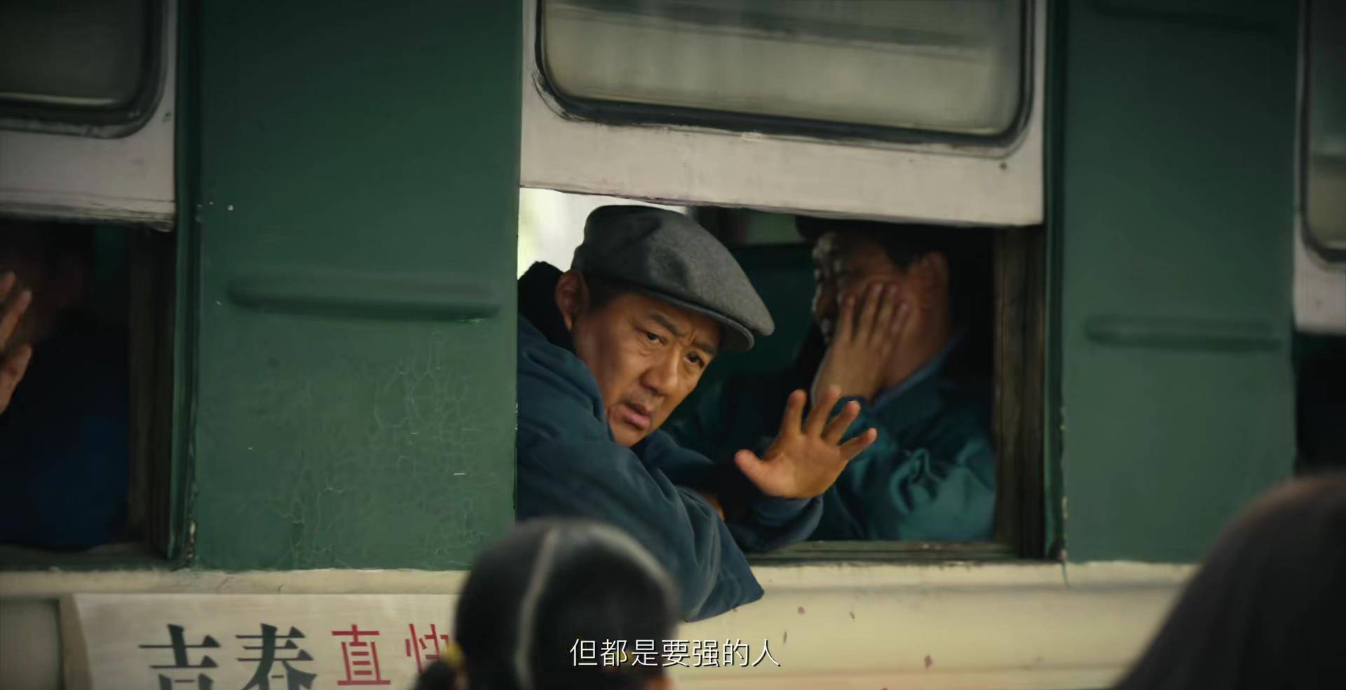 大儿子|开年大剧《人世间》今晚开播，全戏骨阵容加持，原著获茅盾文学奖