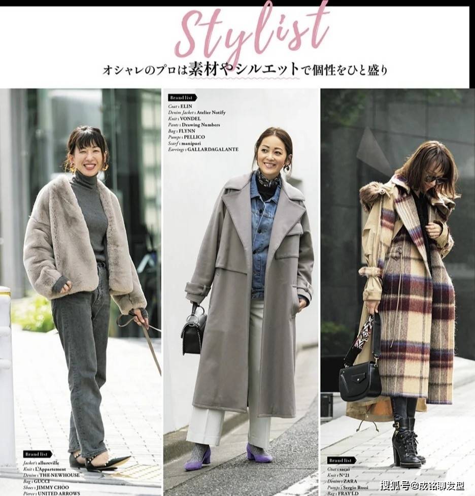 颜色 白色黑色大衣太容易撞衫！今年这几款颜色很流行，时尚耐看又高雅