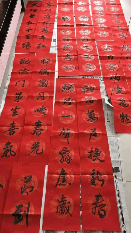 工会主席|“心”年在一起丨迎春送春联 新年祝福到