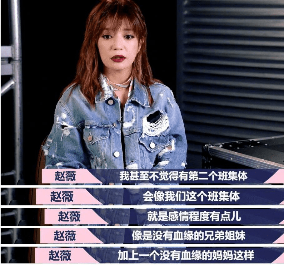 内娱明星教母崔新琴:黄晓明走红的贵人,却禁止女儿做明星