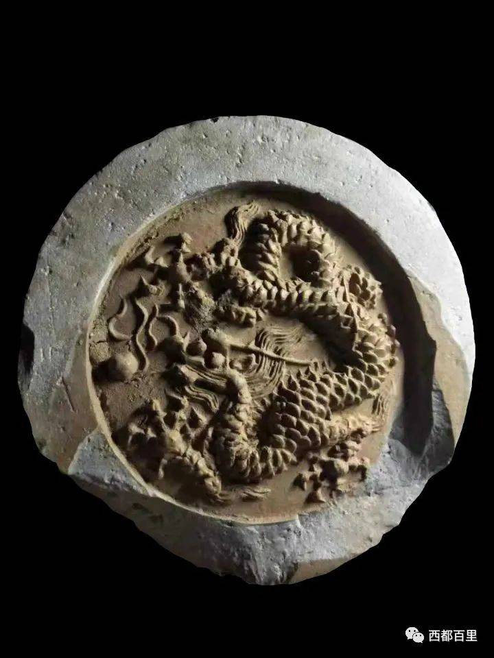 『瓦当』·(去伪与存真)