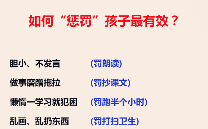 怎么当学霸最简单的方法 cec2720e58a64631a96a2e14c0b6c1cd.png