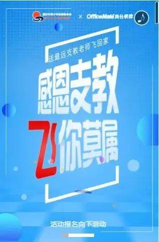 欧招聘_立欧招聘职位 拉勾网 专业的互联网招聘平台