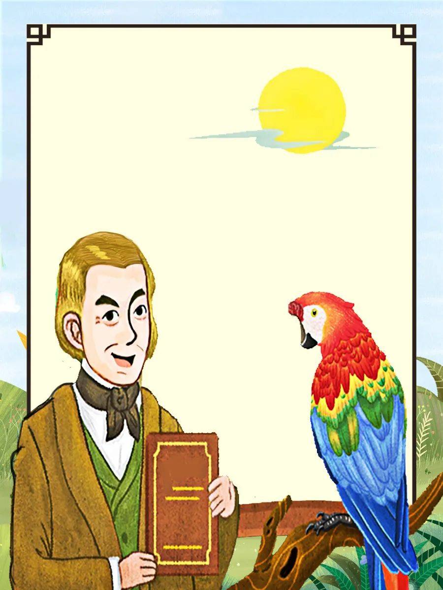 全球化国际教育系列达尔文