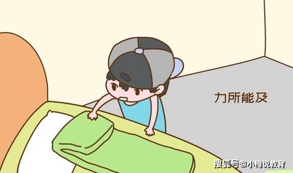 2d220e5311a9467fbfa8b38099bae050.jpeg
