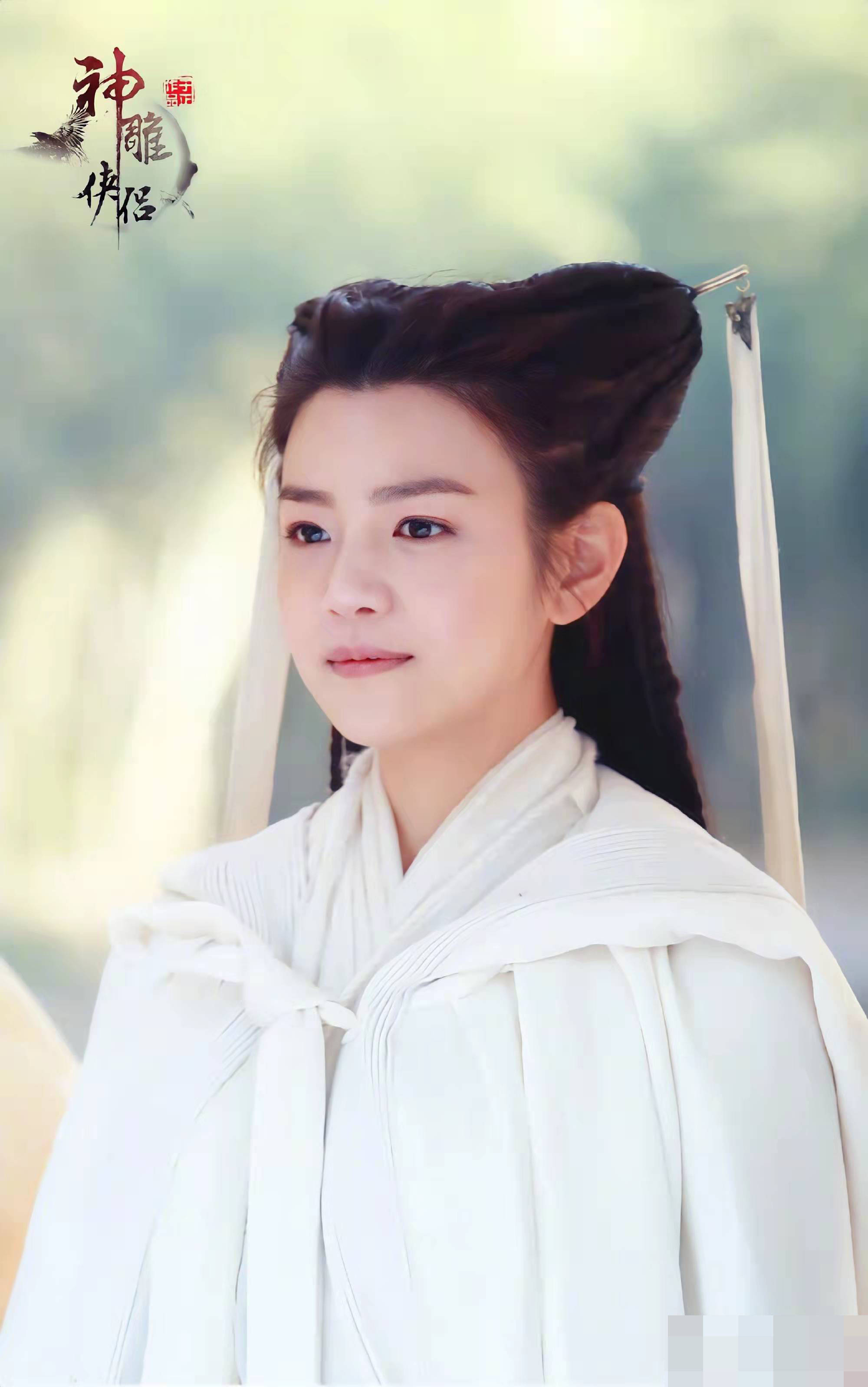 韦小宝_陈妍希_因为